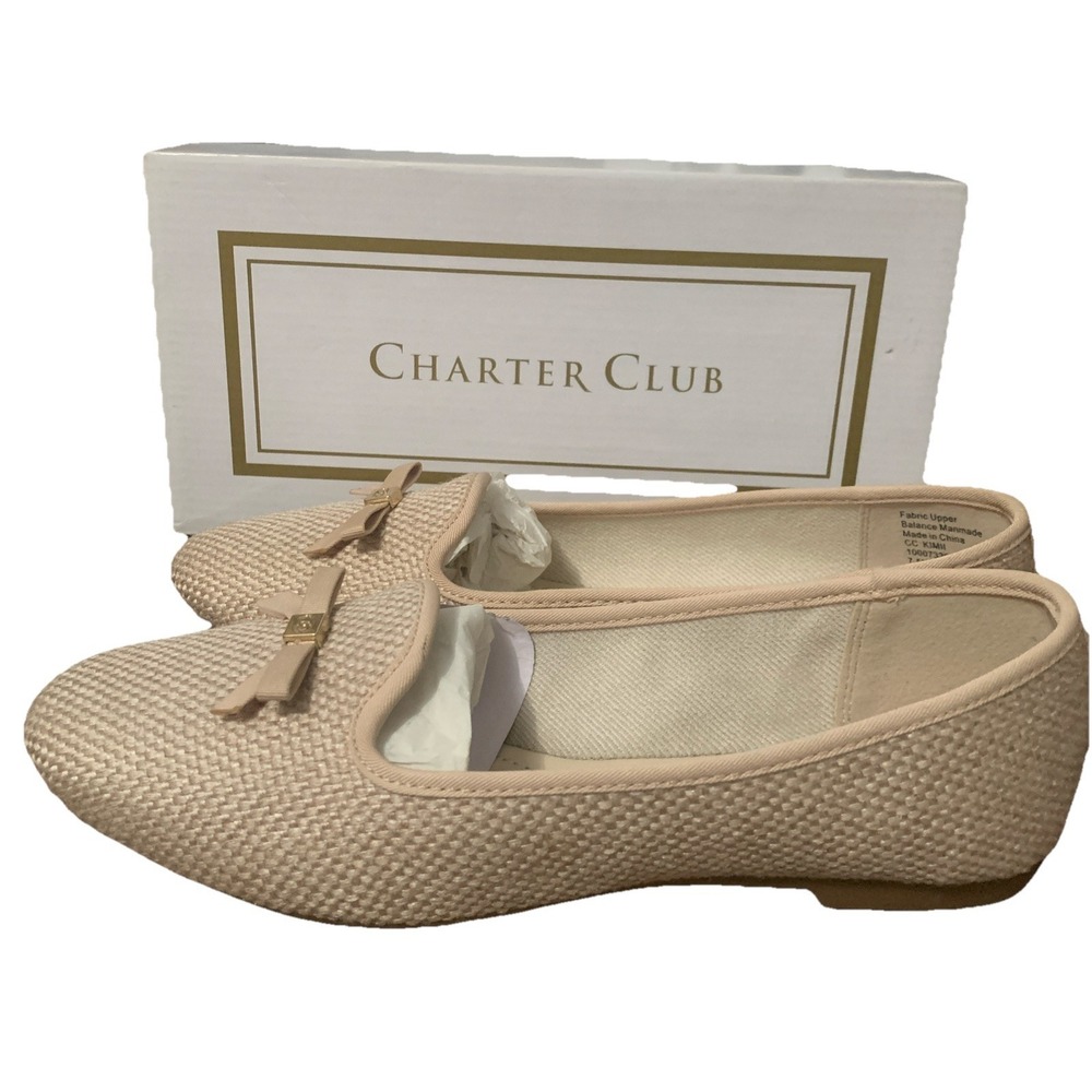 Charter Club Beige Flats Kimii Natural Raffia Loafers Women's 7.5M Casual - Picture 2 of 4